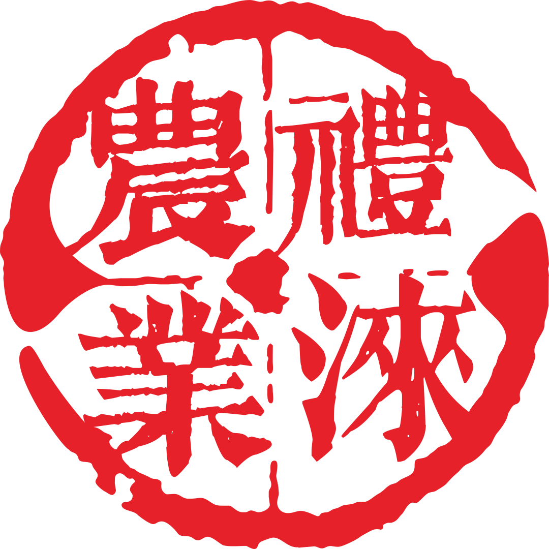 網(wǎng)站樣板—旅游