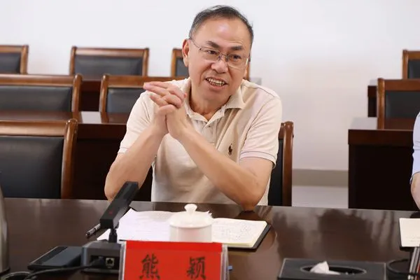 熊穎書記