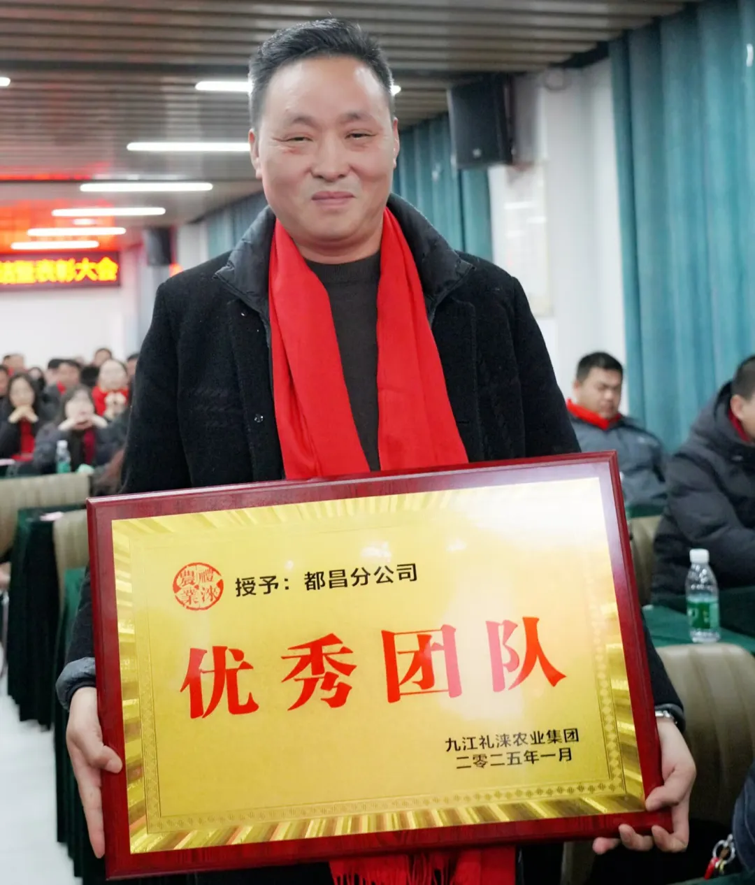 圖片