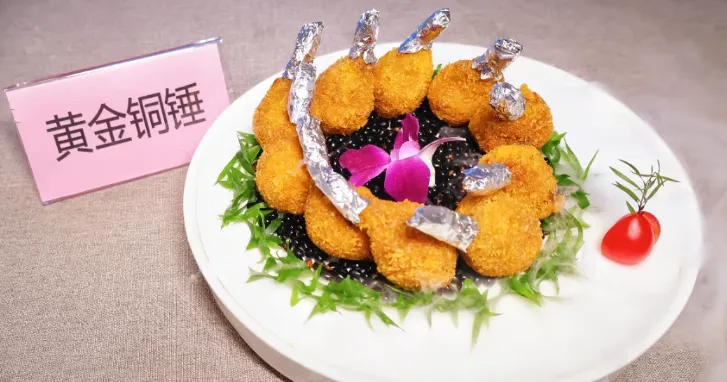 圖片
