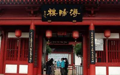 圖片